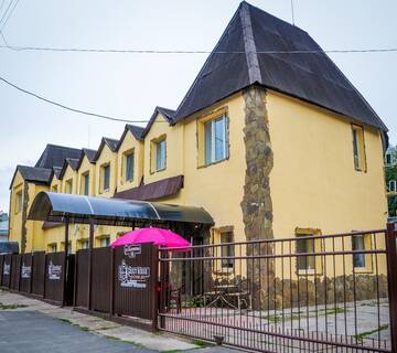 Фото Гостевой дом Guest House Hotel г. Мозырь 1